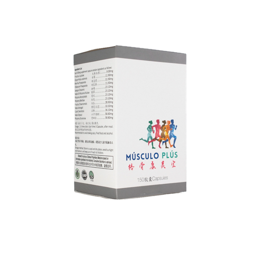 [200-150] 150's络骨康灵宝