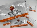 9sachets 清肺排毒超细粉 Lung Cleansing &amp; Detoxifying Ultrafine Powder