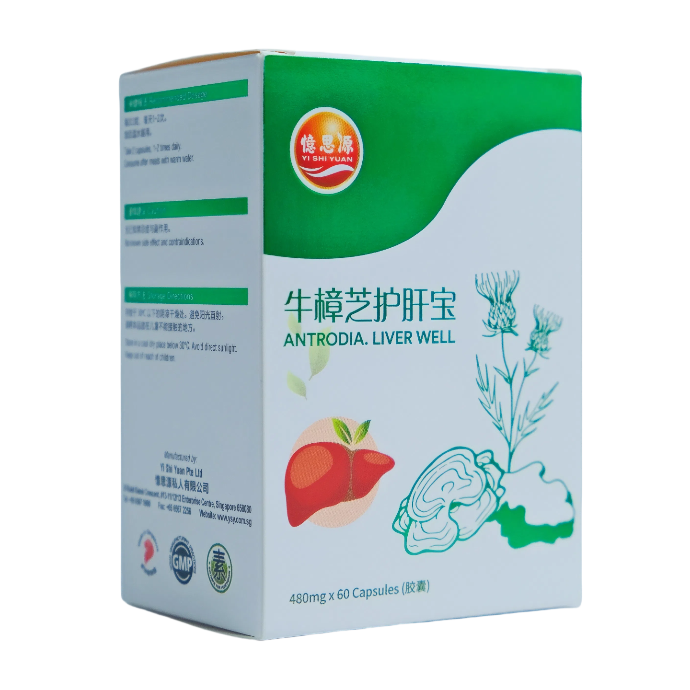 60's Antrodia Liver Well 牛樟芝护肝宝 First Choice to Protect Liver