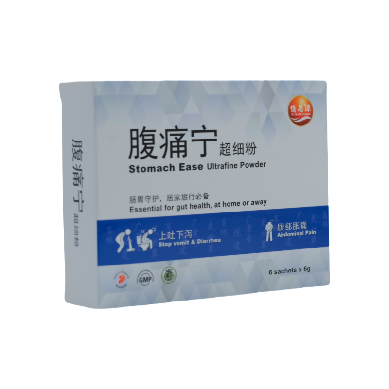 6'S 憶思源腹痛宁超细粉