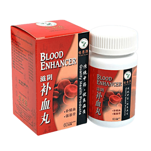 [024-60] 60's 滋阴补血丸 Blood Enhancer