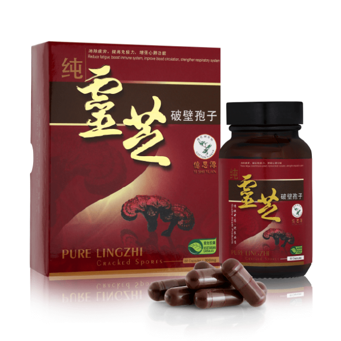 Buy Lingzhi Capsules Singapore - Yi Shi Yuan