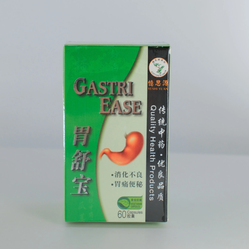 [002-60] 60's 胃舒宝 Gastri Ease