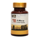 90's二陈胶囊 Er Chen Capsules