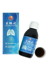 YI SHI YUAN 150ml 止咳灵COUGH RELIEF MIXTURE